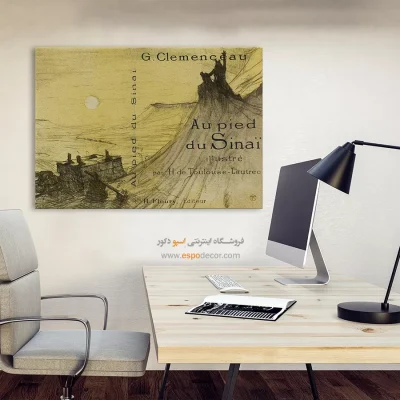 تابلو نقاشی های آنری دو تولوز - اسپو دکور