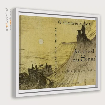 تابلو نقاشی های آنری دو تولوز - اسپو دکور