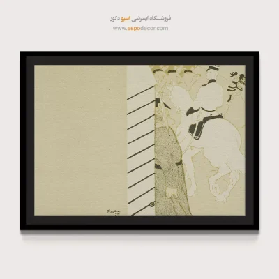 تابلو نقاشی های آنری دو تولوز - اسپو دکور