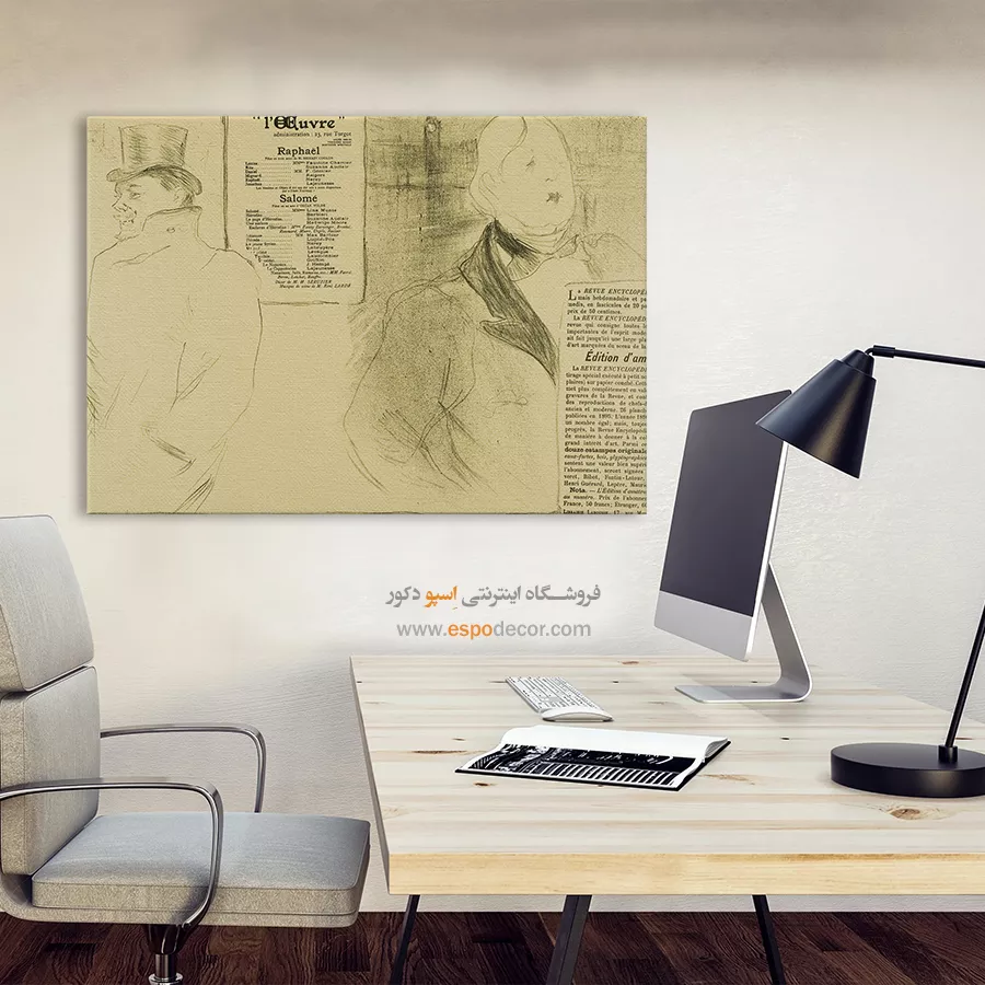 تابلو نقاشی های آنری دو تولوز - اسپو دکور