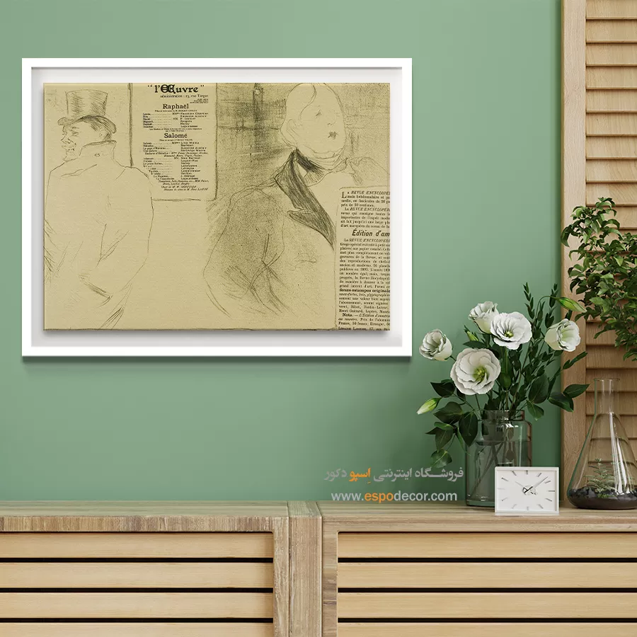 تابلو نقاشی های آنری دو تولوز - اسپو دکور