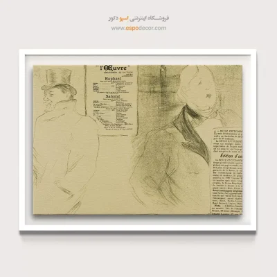 تابلو نقاشی های آنری دو تولوز - اسپو دکور