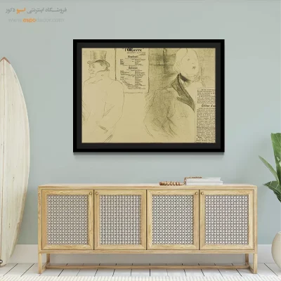 تابلو نقاشی های آنری دو تولوز - اسپو دکور