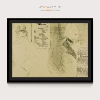 تابلو نقاشی های آنری دو تولوز - اسپو دکور