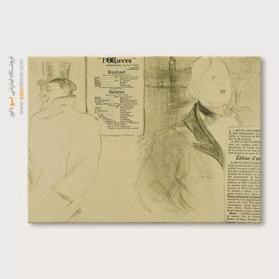 تابلو نقاشی های آنری دو تولوز - اسپو دکور