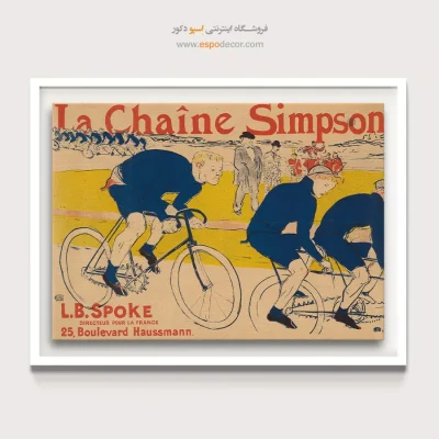 تابلو نقاشی های آنری دو تولوز - اسپو دکور