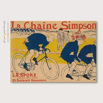 تابلو نقاشی های آنری دو تولوز - اسپو دکور