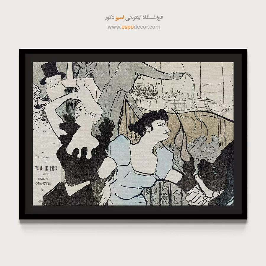 تابلو نقاشی های آنری دو تولوز - اسپو دکور