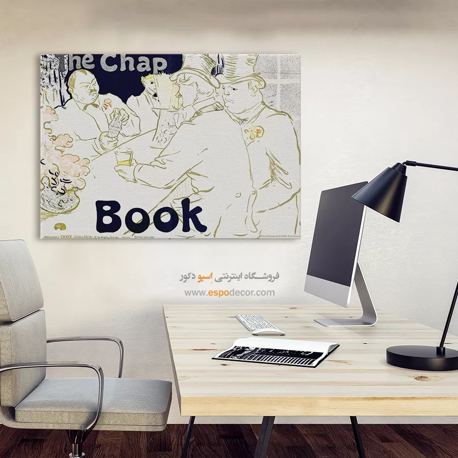 تابلو نقاشی های آنری دو تولوز - اسپو دکور