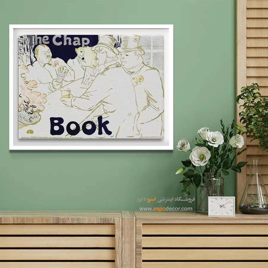 تابلو نقاشی های آنری دو تولوز - اسپو دکور