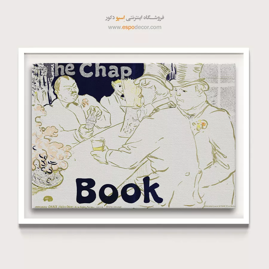 تابلو نقاشی های آنری دو تولوز - اسپو دکور