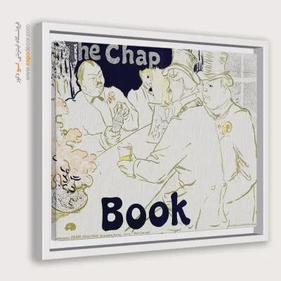 تابلو نقاشی های آنری دو تولوز - اسپو دکور