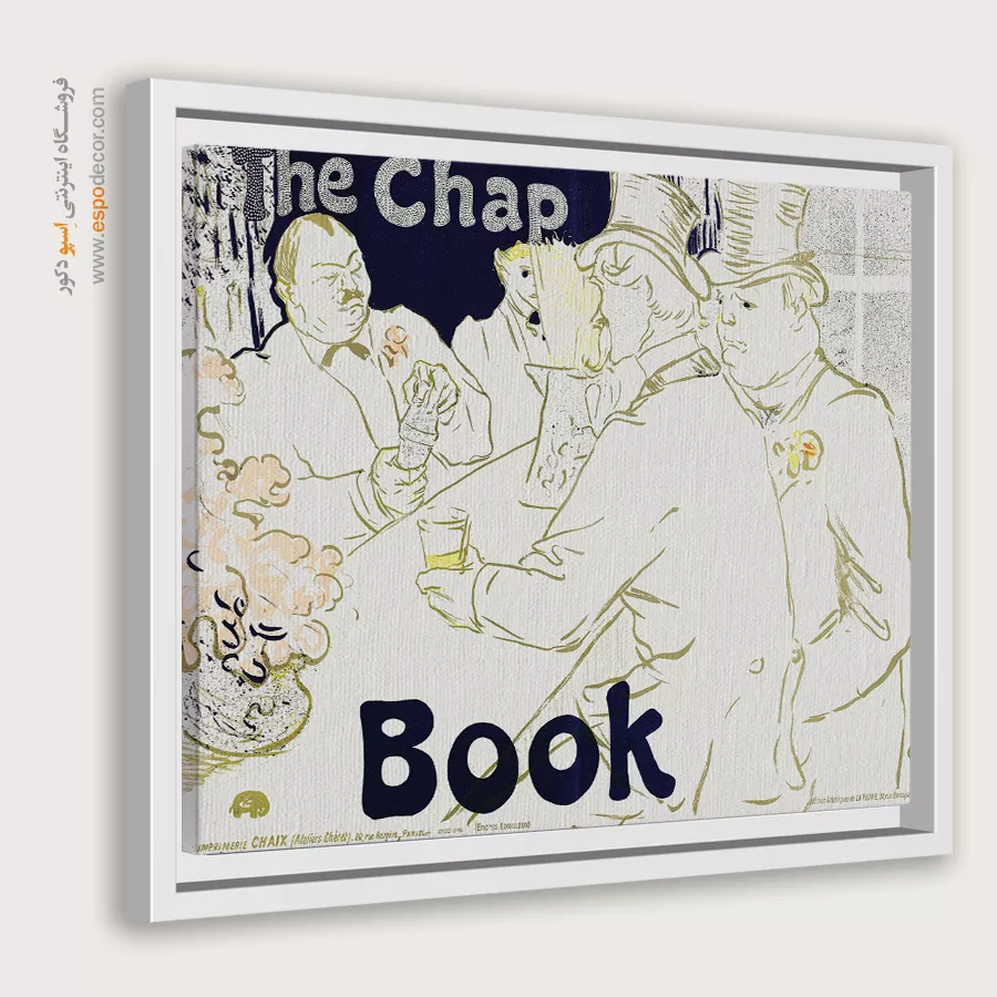 تابلو نقاشی های آنری دو تولوز - اسپو دکور