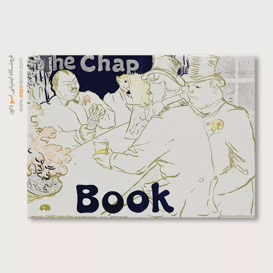 تابلو نقاشی های آنری دو تولوز - اسپو دکور