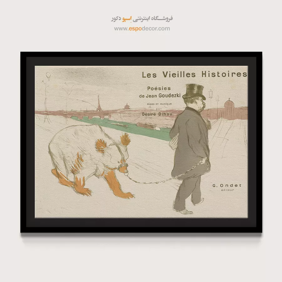 تابلو نقاشی های آنری دو تولوز - اسپو دکور