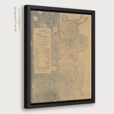 تابلو نقاشی های آنری دو تولوز - اسپو دکور