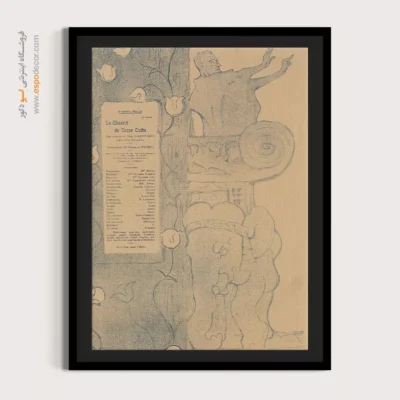 تابلو نقاشی های آنری دو تولوز - اسپو دکور