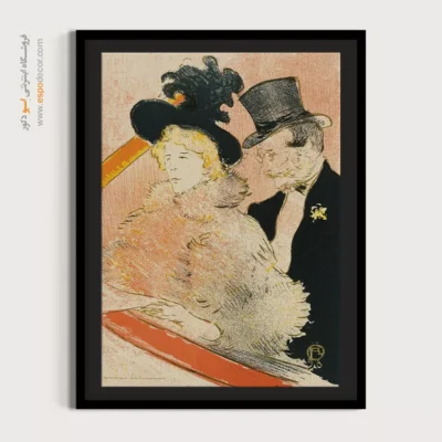 تابلو نقاشی های آنری دو تولوز - اسپو دکور