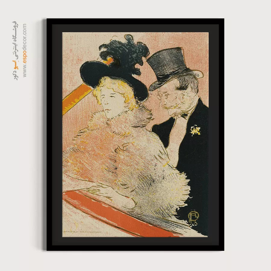 تابلو نقاشی های آنری دو تولوز - اسپو دکور