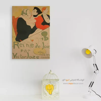 تابلو نقاشی های آنری دو تولوز - اسپو دکور