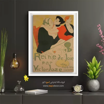 تابلو نقاشی های آنری دو تولوز - اسپو دکور