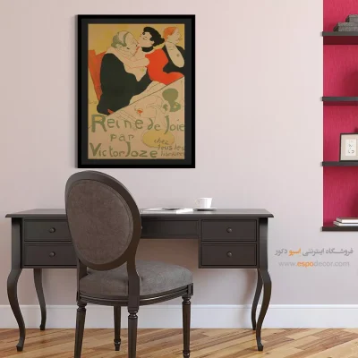 تابلو نقاشی های آنری دو تولوز - اسپو دکور