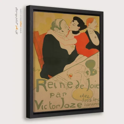 تابلو نقاشی های آنری دو تولوز - اسپو دکور