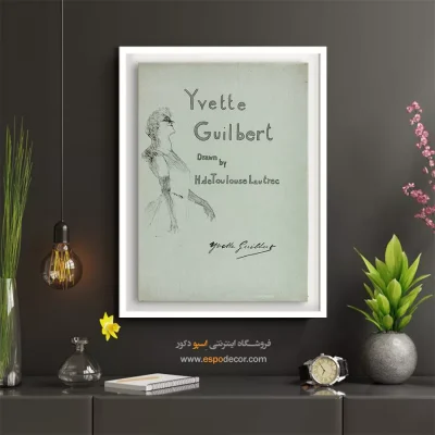 تابلو نقاشی های آنری دو تولوز - اسپو دکور