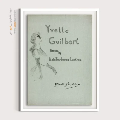 تابلو نقاشی های آنری دو تولوز - اسپو دکور