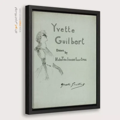 تابلو نقاشی های آنری دو تولوز - اسپو دکور