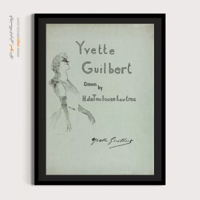 تابلو نقاشی های آنری دو تولوز - اسپو دکور