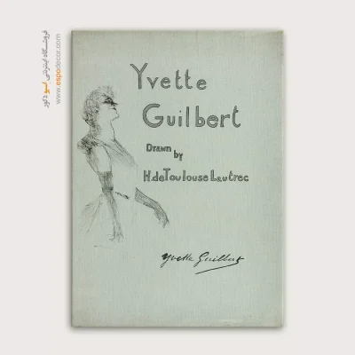 تابلو نقاشی های آنری دو تولوز - اسپو دکور