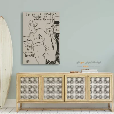 تابلو نقاشی های آنری دو تولوز - اسپو دکور