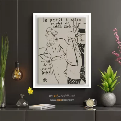 تابلو نقاشی های آنری دو تولوز - اسپو دکور