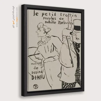 تابلو نقاشی های آنری دو تولوز - اسپو دکور