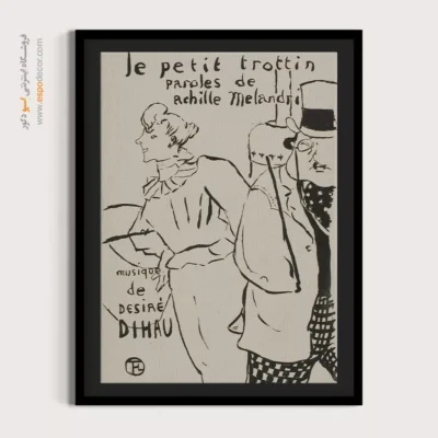 تابلو نقاشی های آنری دو تولوز - اسپو دکور