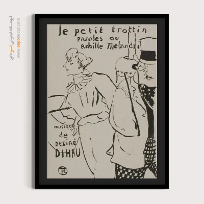 تابلو نقاشی های آنری دو تولوز - اسپو دکور