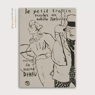 تابلو نقاشی های آنری دو تولوز - اسپو دکور