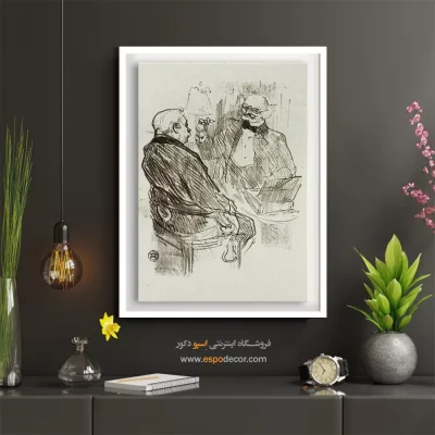 تابلو نقاشی های آنری دو تولوز - اسپو دکور