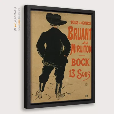 تابلو نقاشی های آنری دو تولوز