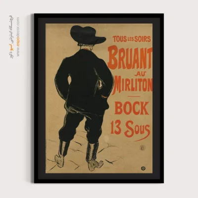 تابلو نقاشی های آنری دو تولوز - اسپو دکور