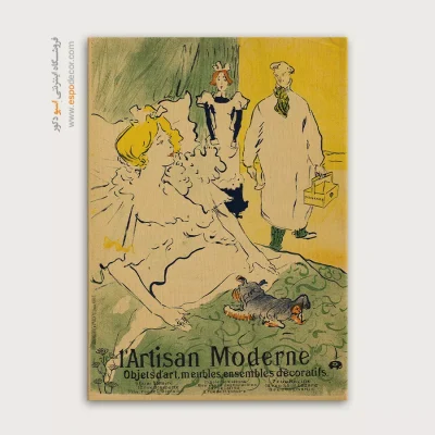 تابلو نقاشی های آنری دو تولوز - اسپو دکور