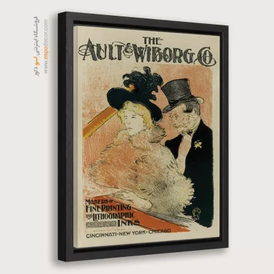 تابلو نقاشی های آنری دو تولوز