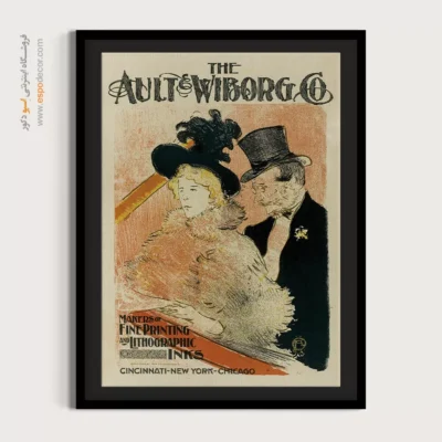 تابلو نقاشی های آنری دو تولوز - اسپو دکور