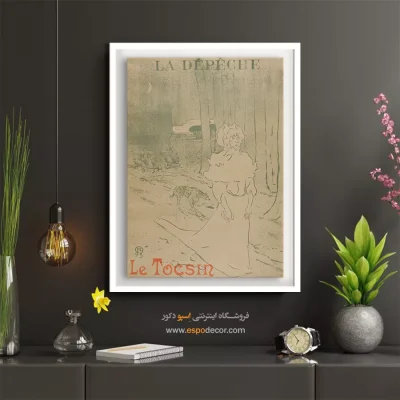 تابلو نقاشی های آنری دو تولوز - اسپو دکور