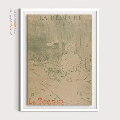 تابلو نقاشی های آنری دو تولوز - اسپو دکور