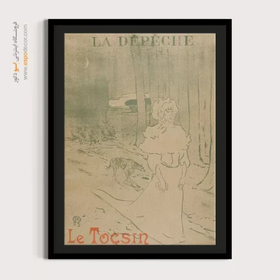 تابلو نقاشی های آنری دو تولوز - اسپو دکور