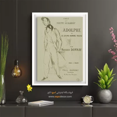 تابلو نقاشی های آنری دو تولوز - اسپو دکور