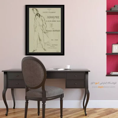 تابلو نقاشی های آنری دو تولوز - اسپو دکور