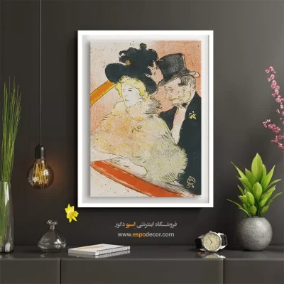 تابلو نقاشی های آنری دو تولوز - اسپو دکور